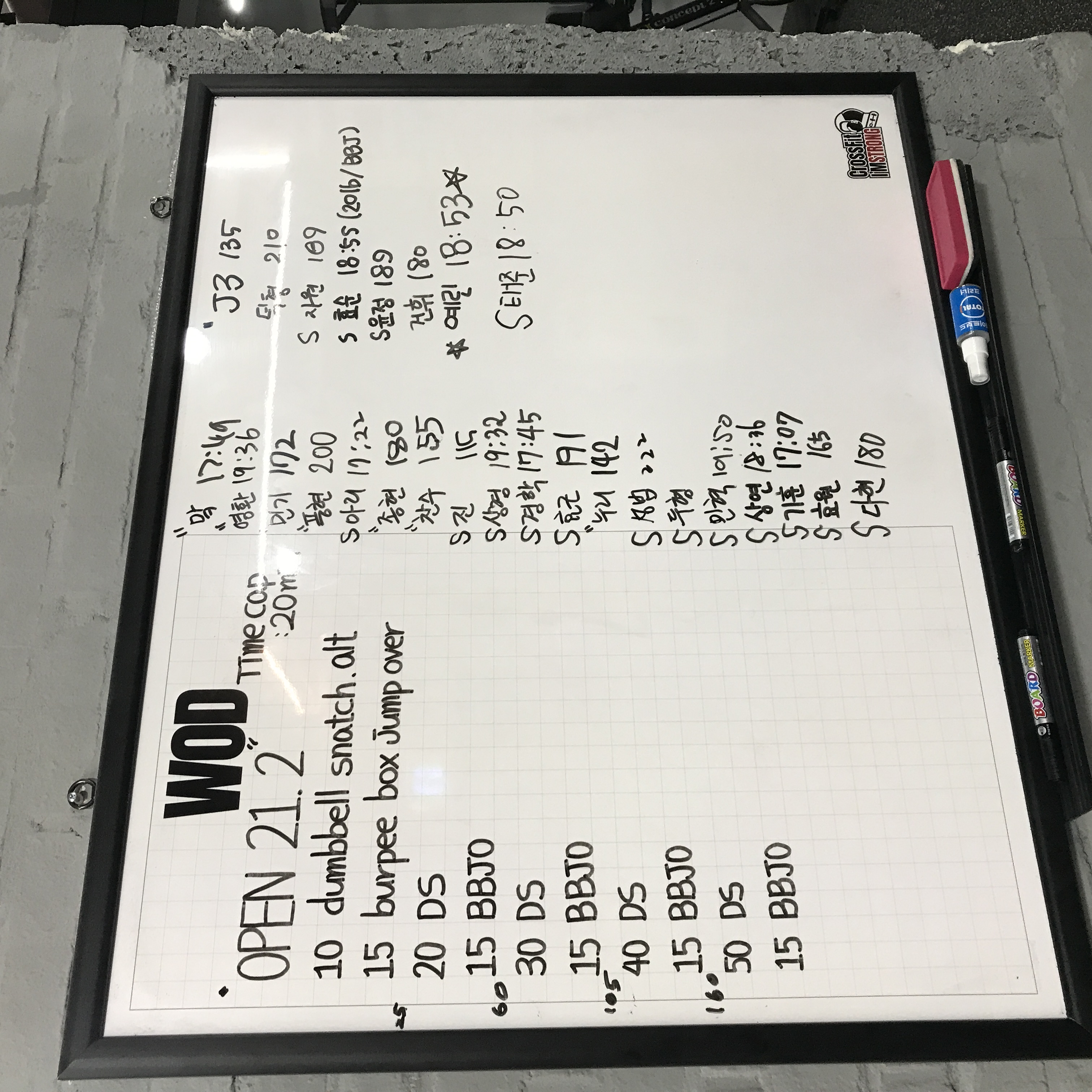 Open 21.2 WOD board